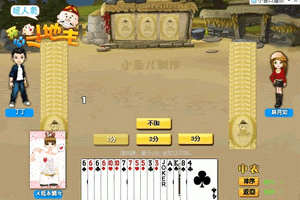 快盈lV购彩大厅app下载