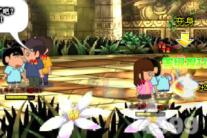 博鱼网页版官网登录