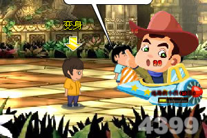 加拿大pc试玩平台下载手机版