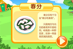 金沙8888js官方app下载