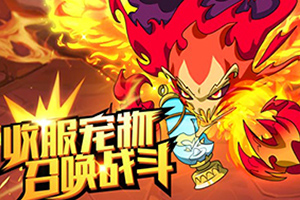 炸金花单机游戏下载手机版