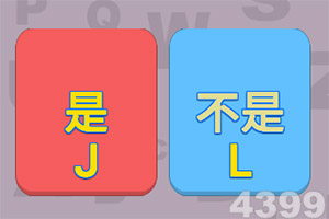 九游会AGapp下载