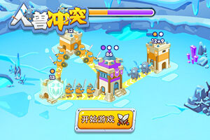 助赢软件下载手机版