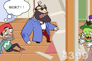 皇冠足彩官网下载最新版