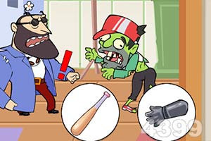 江南平台app下载安装截图