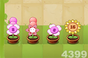 爱体育官方app下载手机版