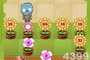 万博manbetx客户端