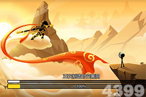 B体育·(sports)官方网站