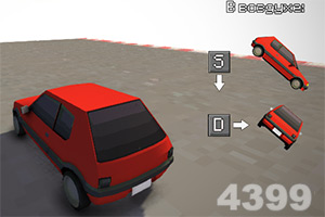 BB贝博平台登录app下载