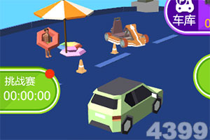 星空app官方网页