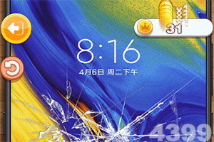 jn江南体育下载