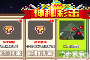 半岛综合娱乐appapp下载