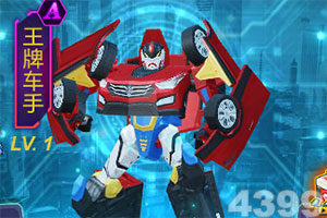 雷泽体育官方入口