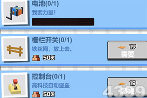 十大体育外围平台网址