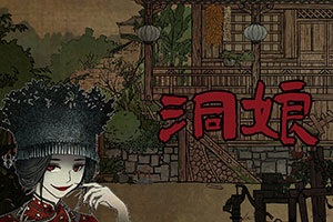 半岛官方下载入口