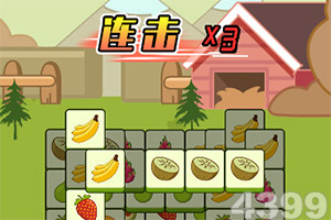 5848vip威尼斯电子游戏手机app下载