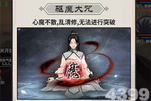 pg娱乐电子游戏手机app下载