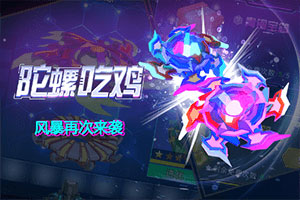 kok中欧登录入口