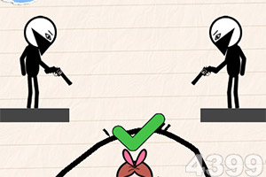 凤凰彩票APP下载