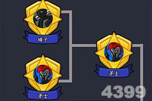 江南体育官方网址