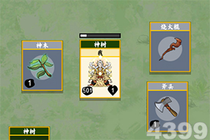 手机买彩票app下载