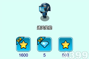 半岛官方入口app