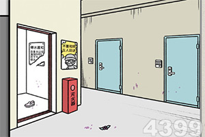 乐趣购彩-登录入口