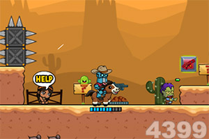 云开平台APP官方全站APP入口