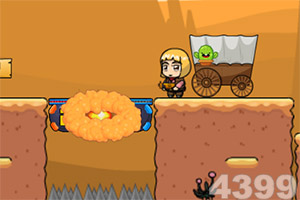 LOL外围官网app下载