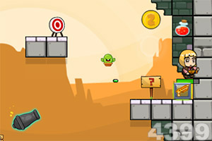 kok中欧登录入口下载手机版