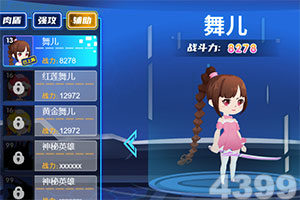 云开平台app最新版手机app下载