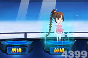 风云体育app下载官网最新版