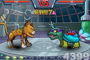 天博网页版入口官网