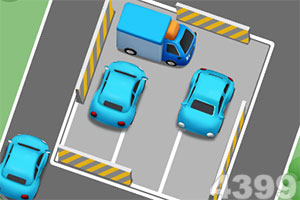 爱体育官方截图