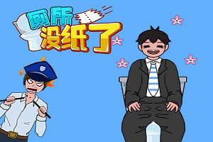 银河国际官网app下载