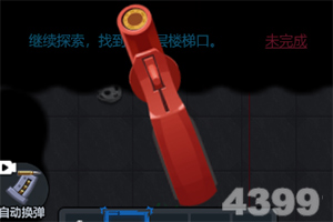 幸运彩票最新app