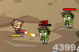 云顶集团手机app下载