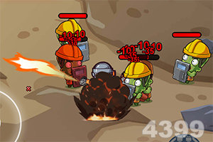 九游会AGapp下载