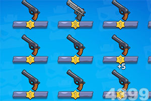 凤凰彩票APP下载