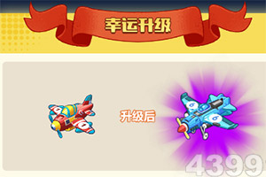 宝威体育官网手机app下载