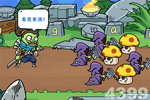 半岛综合app官网登录