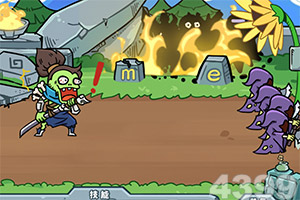 196体育软件下载