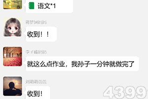 新澳门游戏网站入口下载手机版