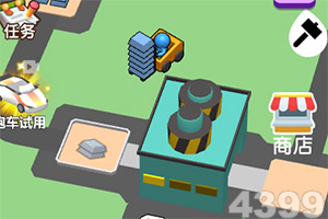 皇冠体育app下载