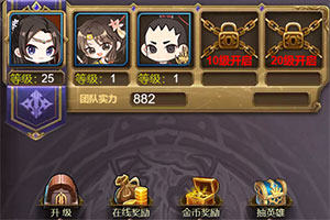 半岛(中国)体育