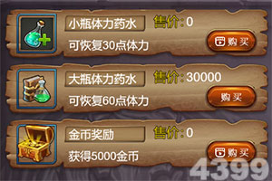 乐鱼app登录入口