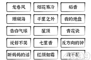 b体育官方下载入口手机版