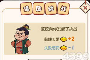 乐鱼app登录入口
