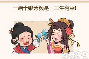 华体会登录app下载