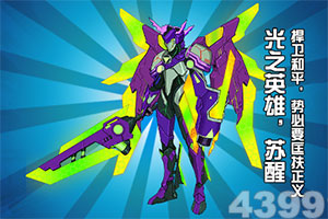 云开·(kaiyun)官方网站